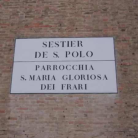 Apartment Casa Marina *