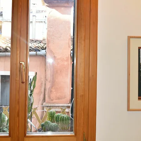 Apartment Casa Marina